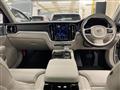 2025 Volvo V60