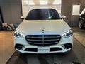 2023 Mercedes-Benz S-Class