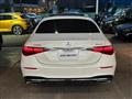 2023 Mercedes-Benz S-Class