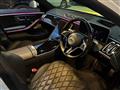 2023 Mercedes-Benz S-Class