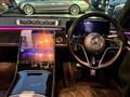 2023 Mercedes-Benz S-Class