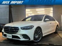 2023 Mercedes-Benz S-Class