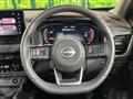 2022 Nissan X-Trail