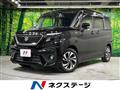 2022 Suzuki Suzuki Others