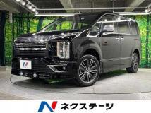 2021 Mitsubishi Delica D5