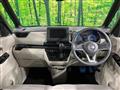 2023 Nissan ROOX