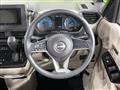 2023 Nissan ROOX