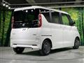 2023 Nissan ROOX