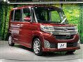 2015 Daihatsu Tanto