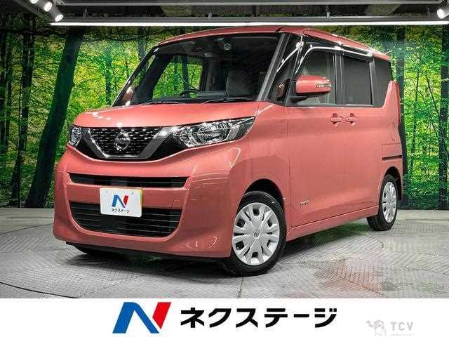 2021 Nissan ROOX