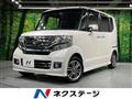 2016 Honda N BOX
