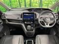 2022 Nissan Serena