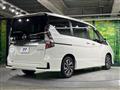 2022 Nissan Serena