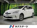 2014 Toyota PRIUS α