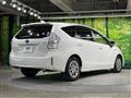 2014 Toyota PRIUS α