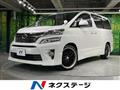 2012 Toyota Vellfire