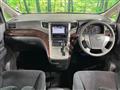 2012 Toyota Vellfire