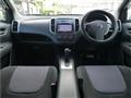 2017 Nissan Wingroad