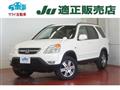 2003 Honda CR-V