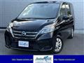 2022 Nissan Serena
