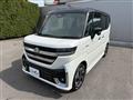 2024 Suzuki Suzuki Others