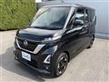2023 Nissan ROOX