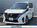 2025 Nissan Serena