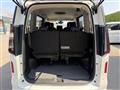 2025 Nissan Serena