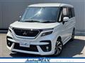 2024 Mitsubishi Mitsubishi Others