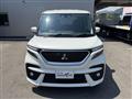 2024 Mitsubishi Mitsubishi Others