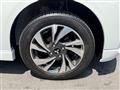 2024 Mitsubishi Mitsubishi Others