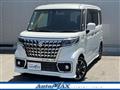 2023 Suzuki Suzuki Others