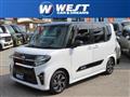 2020 Daihatsu Tanto