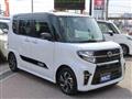 2020 Daihatsu Tanto