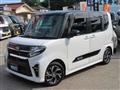 2020 Daihatsu Tanto