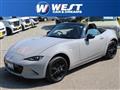 2025 Mazda Roadster
