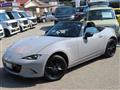2025 Mazda Roadster