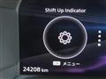 2023 Nissan Fairlady Z