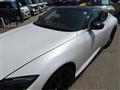 2023 Nissan Fairlady Z