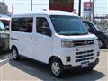 2024 Daihatsu Atrai