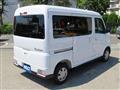 2024 Daihatsu Atrai