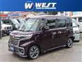 2023 Suzuki Suzuki Others