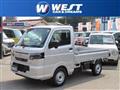 2026 Nissan Clipper Truck