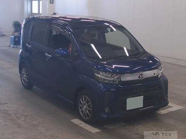 2017 Daihatsu Move