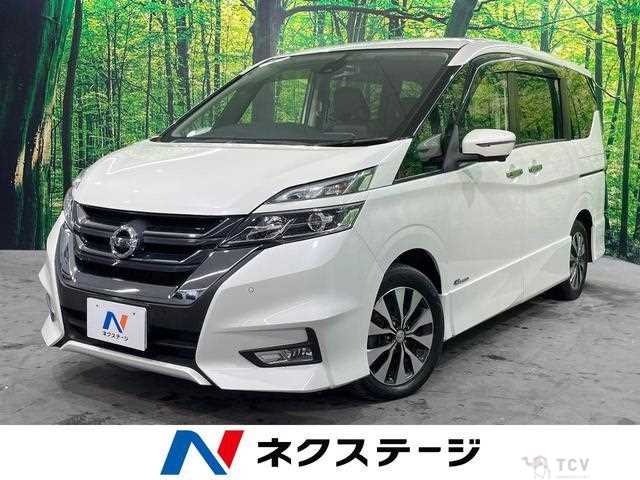 2017 Nissan Serena