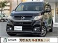 2015 Honda Honda Others