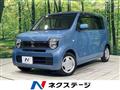 2022 Honda Honda Others