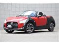 2020 Daihatsu Copen