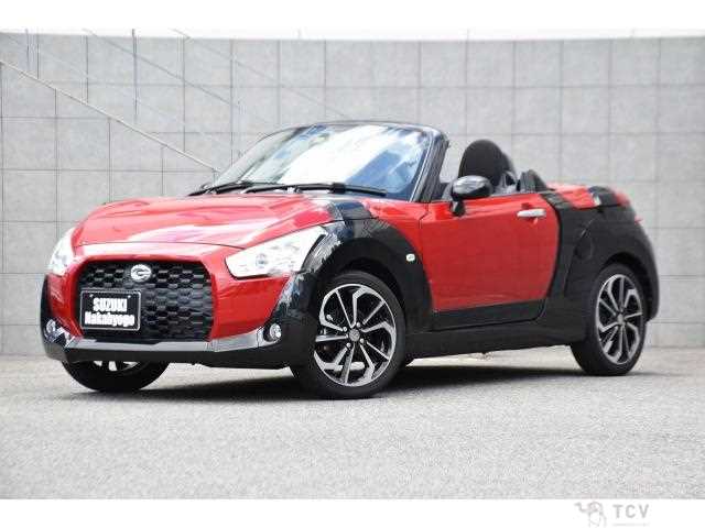2020 Daihatsu Copen