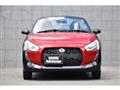2020 Daihatsu Copen
